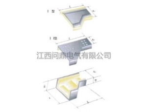 防火电缆桥架配件