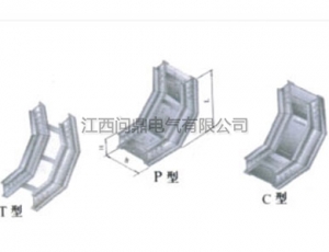 铝合金桥架