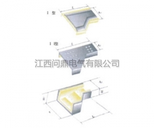 防火电缆桥架配件