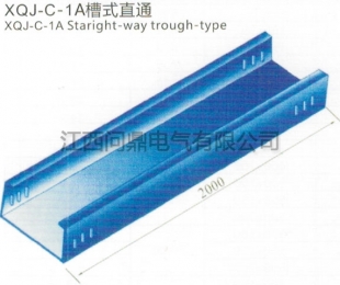 江西槽式电缆桥架价格