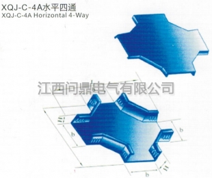 槽式电缆桥架批发